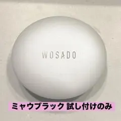 Item thumbnail for item 48bd09df-2a93-4731-8371-85ea98c54361