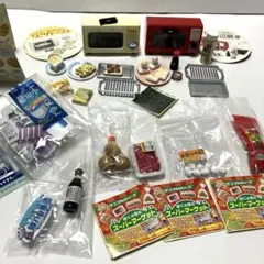 リーメント　ぷちサンプルシリーズ　ミニチュア
