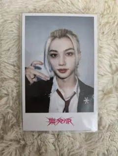 StrayKids スキズ 樂STAR HMVラキドロ 特典トレカ フィリックス