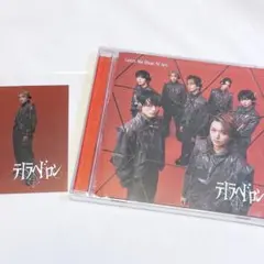 原因は自分にある。 テトラへドロン TSUTAYA トレカ 桜木雅哉