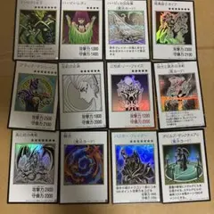 遊戯王OCG 初期カード 5枚セット - メルカリ