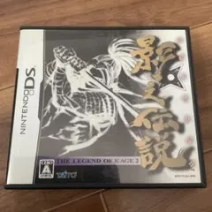 薯*芋様 Nintendo ニンテンドーDS 影之伝説