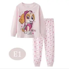 パウパトロール　キッズ　パジャマ　スカイ