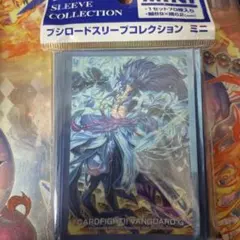 2025年最新】天獄神獣の人気アイテム - メルカリ