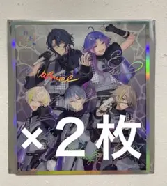 2枚セット 18TRIP エイトリ 劇場版 おもライ クリア色紙 夜班 - メルカリ