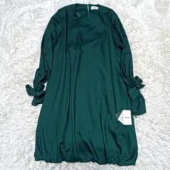 Item thumbnail for item 84dad6e7-112a-41b8-a549-069b7af9257b