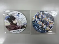 2025年最新】冨岡義勇 ダイニング コースターの人気アイテム - メルカリ