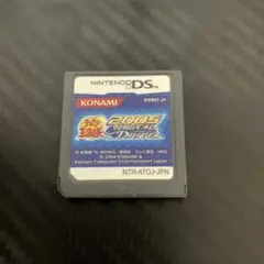 テニスの王子様2005 クリスタルドライブ ds F