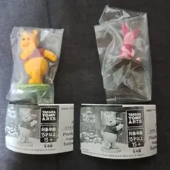 くまのプーさん　ファニーフェイス　ガチャガチャ　ガシャポン　2種セット