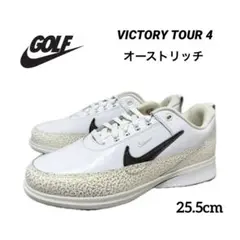 ナイキ 25.5 ヴィクトリー ツアー レザー 白 ゴルフ シューズ スパイクg ナイキ 25.5 ヴィクトリー ツアー レザー 白 ゴルフ シューズ スパイク