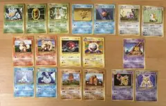 し*ょ様 ポケモンカード 旧裏 まとめ売り（約57枚） - メルカリ