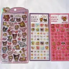 サンリオ　　ボンボンドロップ　タイルシール　日焼けキティ　ハローキティ