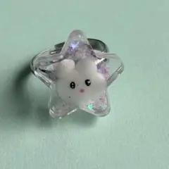 ゆめかわ 星リング ハンドメイド 指輪 韓国風 個性的 キラキラ 一点もの