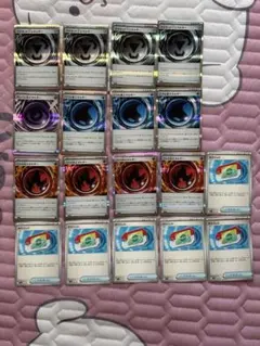 ポケモンカード 特殊エネルギー ポケギア3.0 まとめ売り