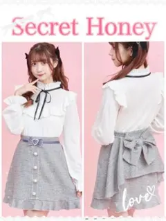 シークレットハニー ハートリボンバッスル台形スカート （グレー）