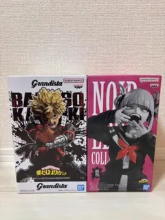 Noir Edge Collection grandistaセット