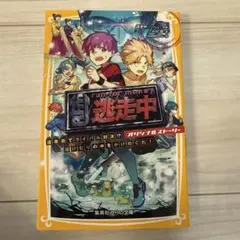 Item thumbnail for item 6b8ae322-097a-486c-b509-86d53f5d23b2