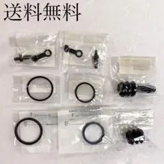 ゼファー1100 リア キャリパーオーバーホールキット ピストンシール 1333 2026年最新】ゼファー1100 キャリパーの人気アイテム - メルカリ