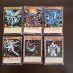 遊戯王OCG モンスターカードセット