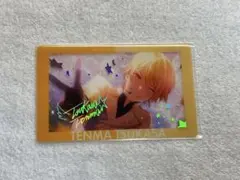 2025年最新】天馬司の人気アイテム - メルカリ