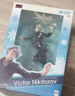ヴィクトル ニキフォロフ ユーリ on ICE フィギュア メガハウス GEM