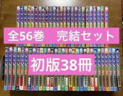 Item thumbnail for item 28ef6b0d-fe06-49f2-8f32-19ae2ad9fe61