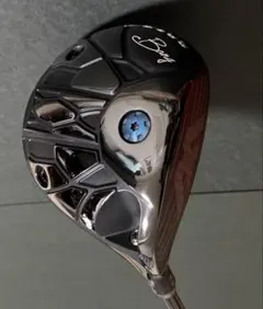 2026年最新】デラマックス uxの人気アイテム - メルカリ