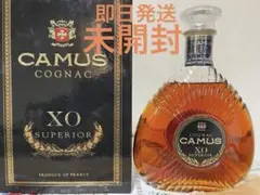 2026年最新】CAMUS XO SUPERIORの人気アイテム - メルカリ
