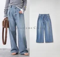 2026年最新】ドゥーズィエム バギーの人気アイテム - メルカリ