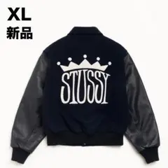 2026年最新】stussy スタジャン xlの人気アイテム - メルカリ