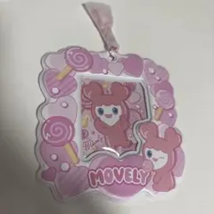 twice カードキーホルダー　ももちゃん