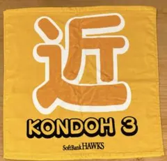 デルピエロ様 リクエスト 2点 まとめ商品