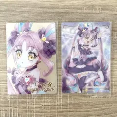 プリキュア　ウエハース　キュアキュンキュン　HR & N