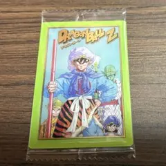 イタジャガ ドラゴンボール vol.8 SEC シークレット