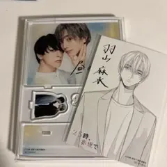 2025年最新】25時、赤坂で ブルーレイの人気アイテム - メルカリ