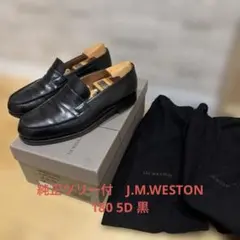 2026年最新】j.m.weston 180 5dの人気アイテム - メルカリ
