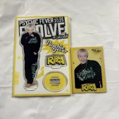 PSYCHIC FEVER サイフィ 中西椋雅 アクスタ シクレ セット