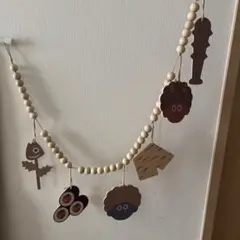 3コインズ　節分