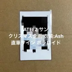 ATEEZ サン FEVER part.2 直筆サイン ポラロイド - メルカリ