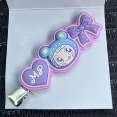 ナルミヤキャラクターズ　ラバークリップ　メゾピアノ　ブルーベリエちゃんB