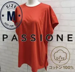★美品★ PASSIONE コットン100% オレンジ Tシャツ Mサイズのサムネイル