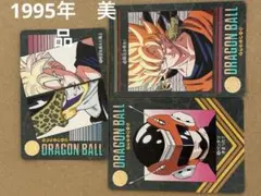 1991年 当時物 ドラゴンボール ビジュアルアドベンチャー - メルカリ
