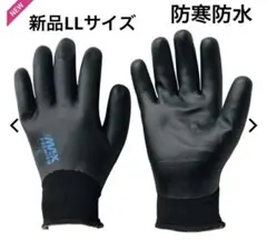 Item thumbnail for item cd8e0fe4-e0c4-4a03-b9ff-8aacc0526021