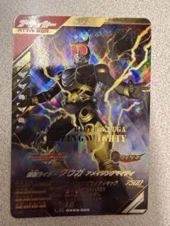 Item thumbnail for item 8b98013c-39ac-4d5a-bfe3-31f052b719f8