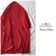 ◯ GRACE CLASS【洗える】さらさら ロング カーディガン 赤のサムネイル