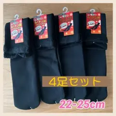 新品♡ムートン調ハイソックス☻︎4足セット