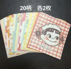 ハラペコ喫茶　メモパッド　おすそわけ　バラメモ　40枚