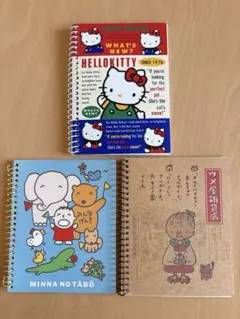 サンリオ レトロ メモ帳 3冊セット　キティ　ウメ屋雑貨店　みんなのたあ坊　レア