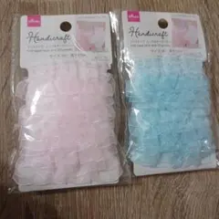 レースリボンセット 10種類