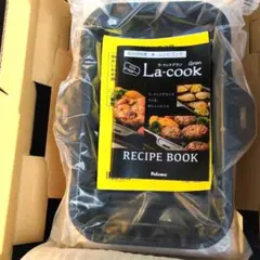 パロマ ラクックグラン La-cook Gran ガスコンロ用 波形深皿プレート